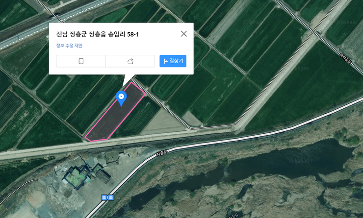 논4