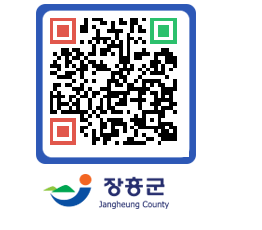 장흥군청 QRCODE - 소화기 사용법 교육 영상 페이지 바로가기 (http://www.jangheung.go.kr/www/0him5g@)