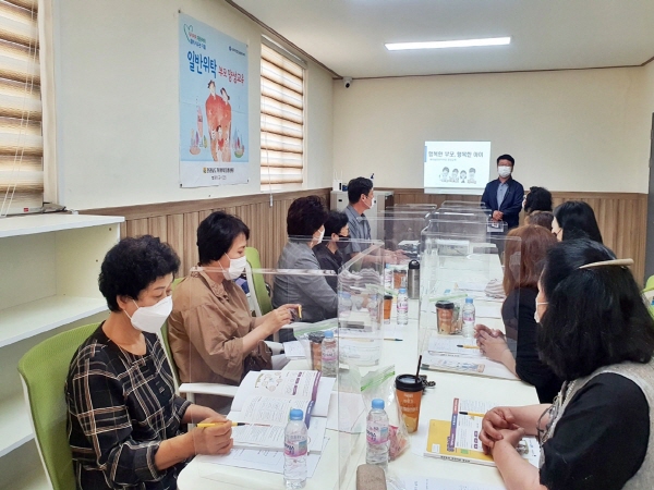 장흥군은 9일 전남가정위탁지원센터와 함께 ‘일시가정위탁 예비위탁부모 양성교육’을 개최했다.