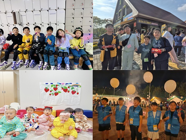 자녀돌봄품앗이사진