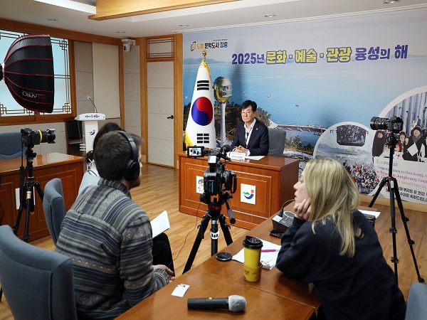 무산김 해외홍보 인터뷰 (1)
