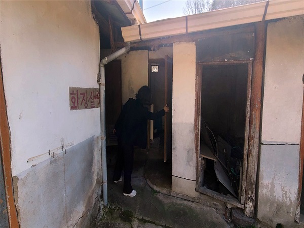 2 재래식 화장실 제로화