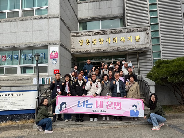 보도자료사진(부부나들이)