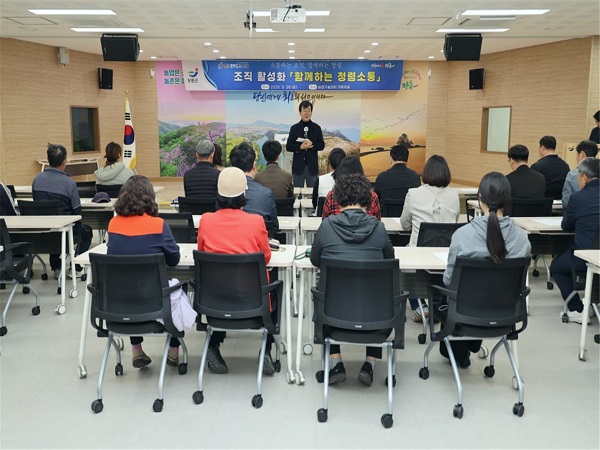 5 청렴교육 (1)