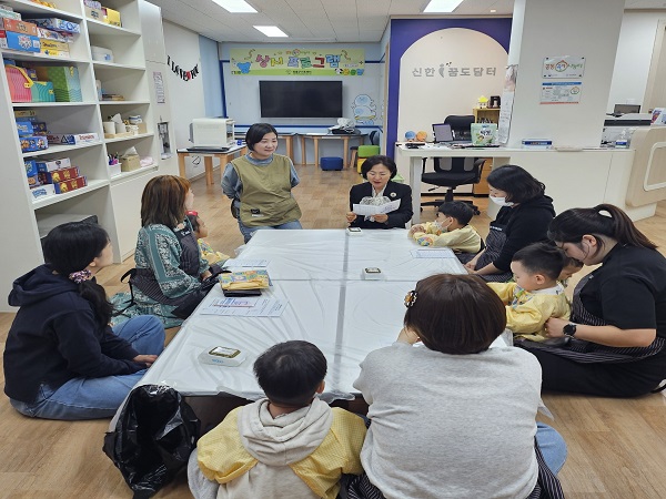 꼼지락