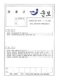 에 관한 썸네일