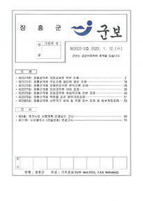 에 관한 썸네일