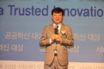 대한민국 신뢰받는 혁신 대상 시상식(2)